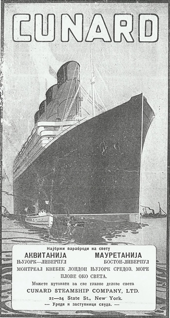 Sl. 1-Reklamni poster brodarske  firme Cunard Line 350