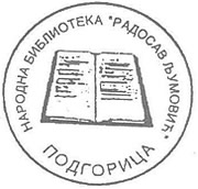 Znak biblioteke Radosav ljumovic Podgorica