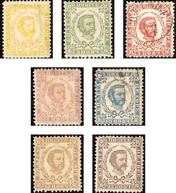 Drugo stampanje 1879-1890