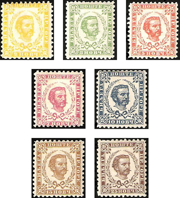 Trece stampanje 1890 - 1893