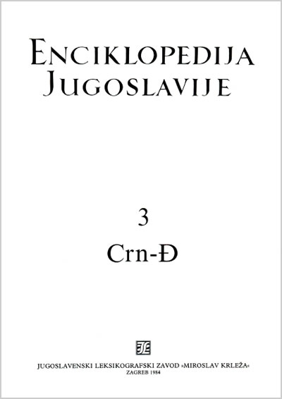 Enciklopedija Jugoslavije