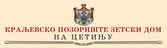 Kraljevsko pozorište Zetski dom na Cetinju - logo