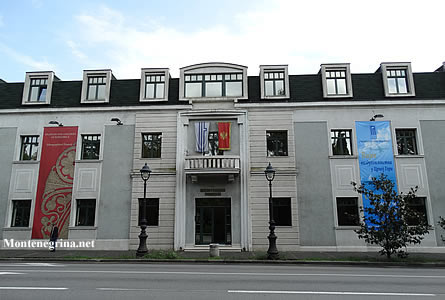 Moderna galerija Podgorica