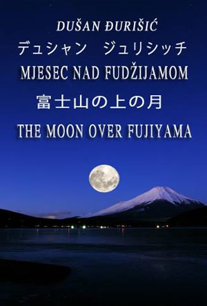 Mjesec nad Fudzijamom