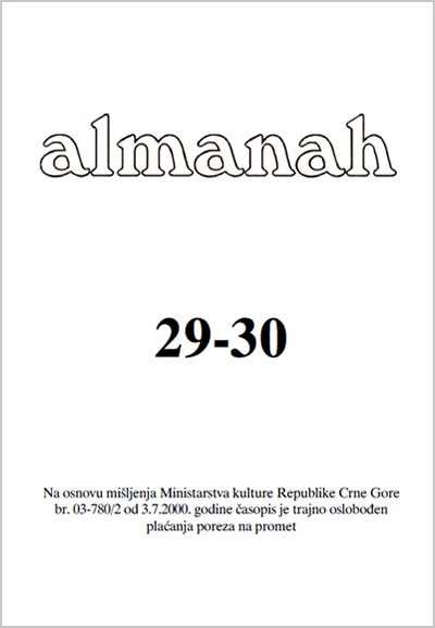 Almanah 29-30 naslovna