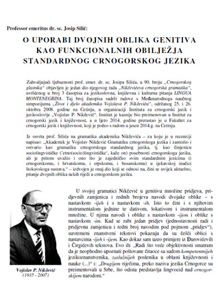 Josip Silic - Upotreba dvojnih oblika genitiva u crnogorskom jeziku