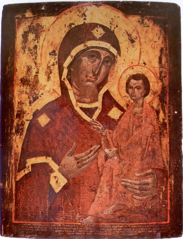 Bogorodica sa Hristom - iz knjige Ikone u Crnoj Gori